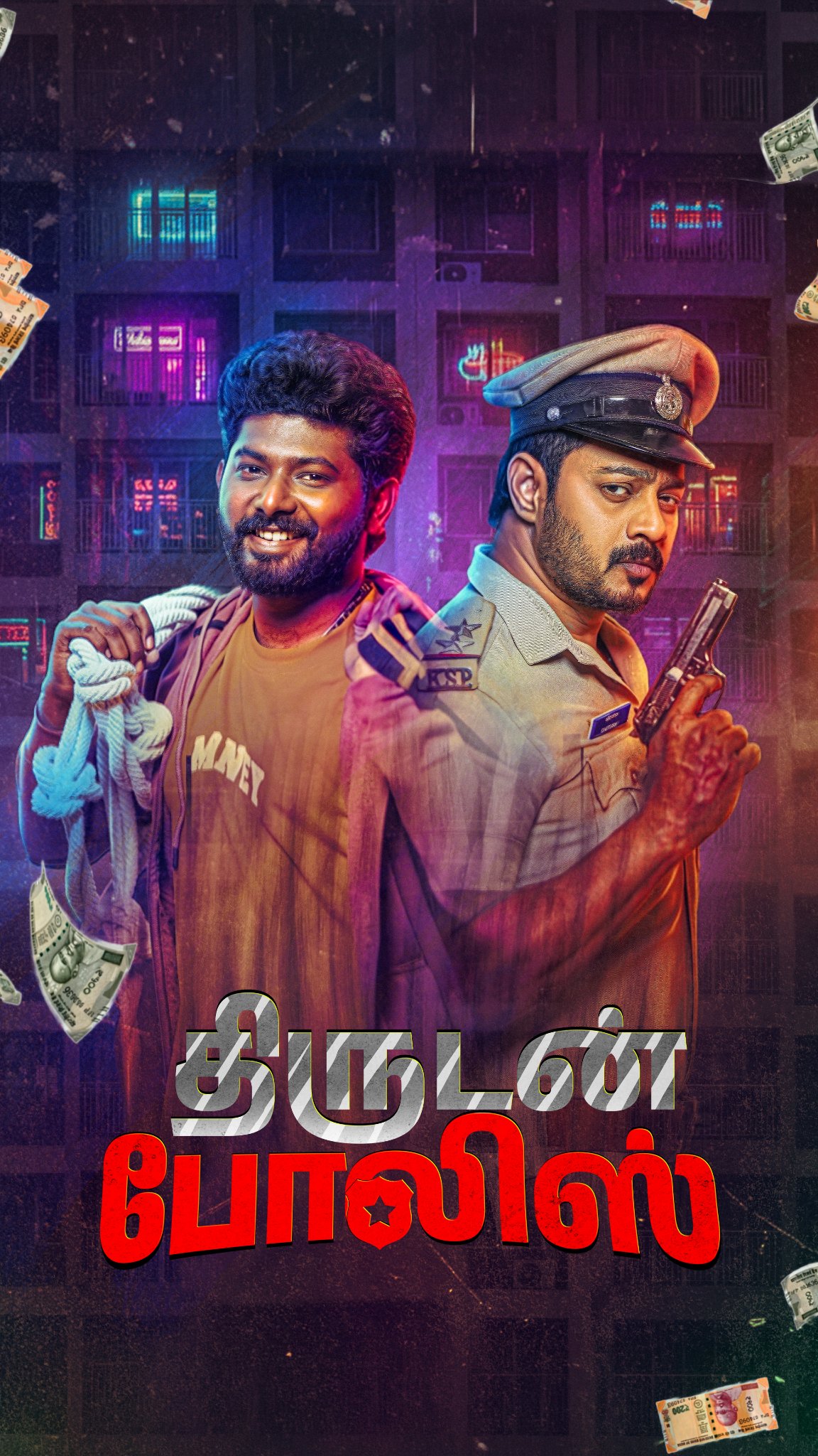 Thirudan Police — Tamil poster